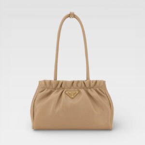 Prada Shoulder Bag Beige
