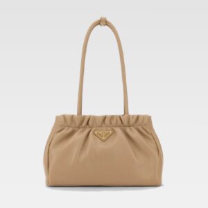 Prada Shoulder Bag Beige