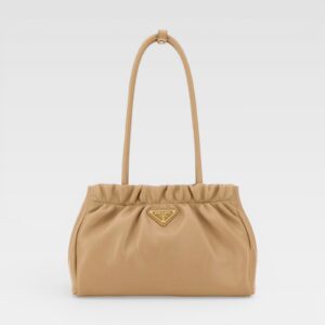 Prada Shoulder Bag Beige