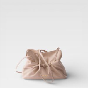 Prada Dada Shoulder Bag