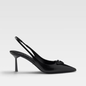 Prada Brushed Leather Slingback Pumps